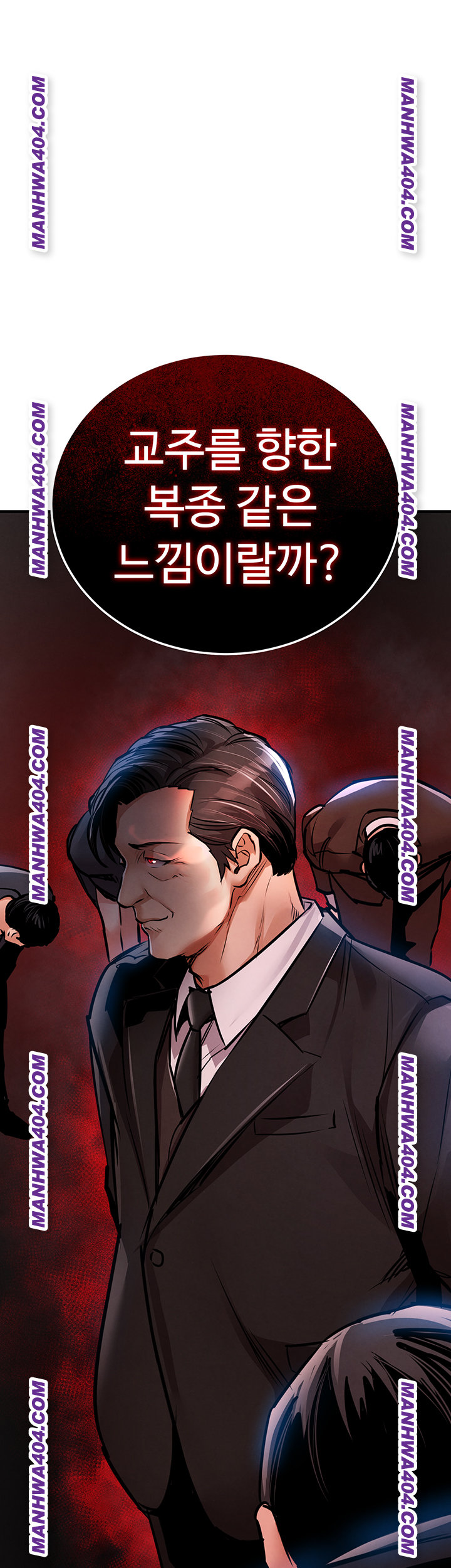 Glorious Homecoming Raw Chapter 15 - Page 31