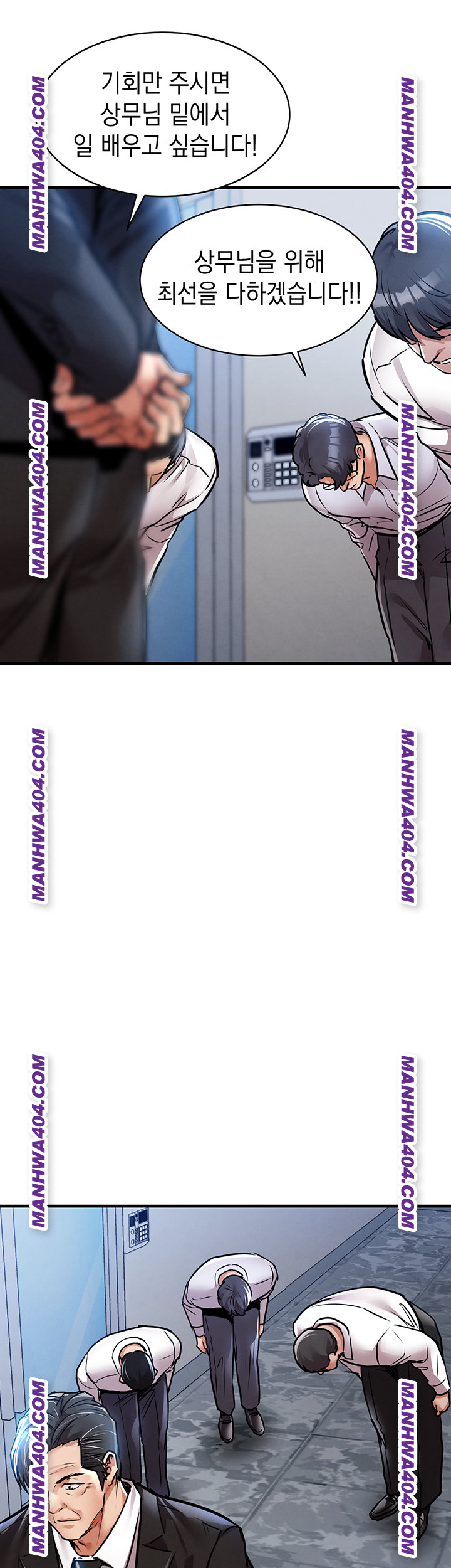 Glorious Homecoming Raw Chapter 15 - Page 37