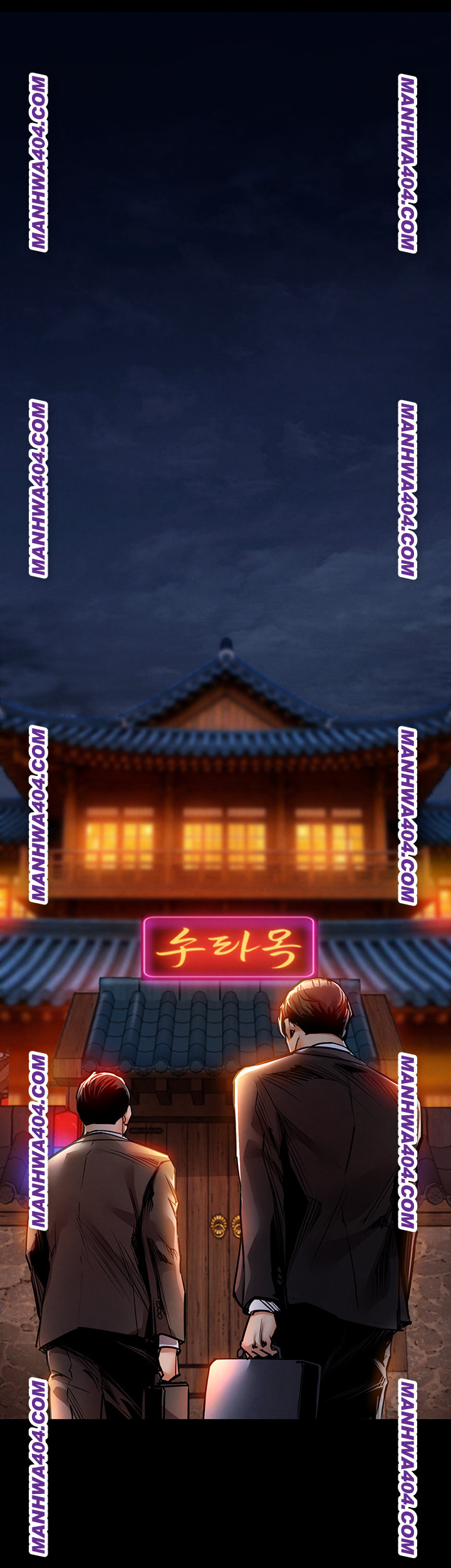 Glorious Homecoming Raw Chapter 15 - Page 46