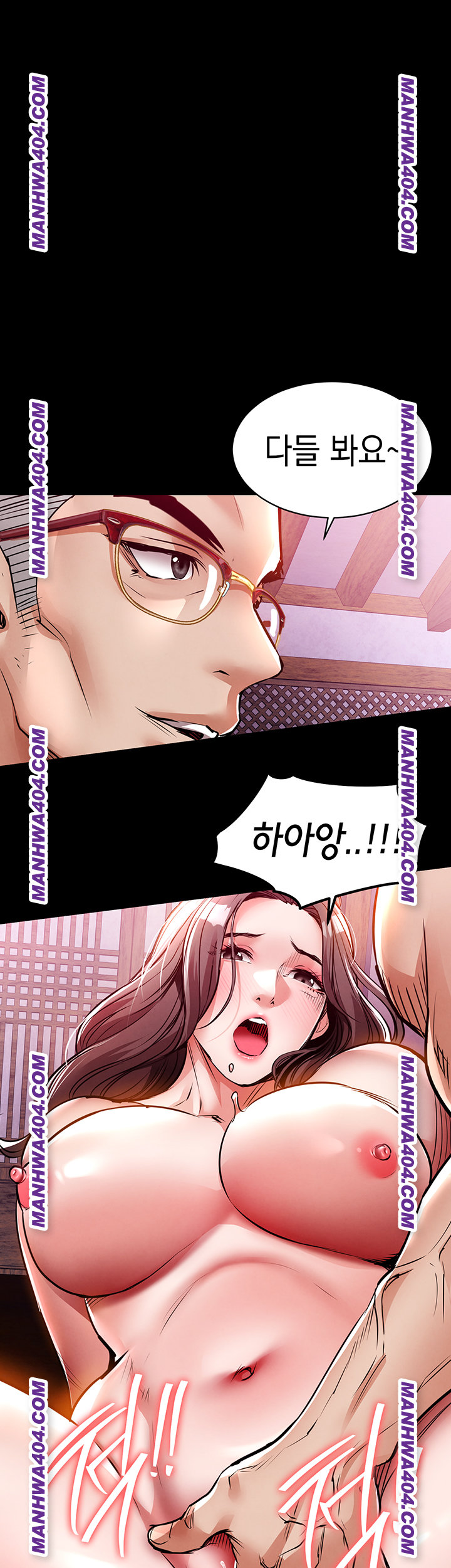 Glorious Homecoming Raw Chapter 15 - Page 55