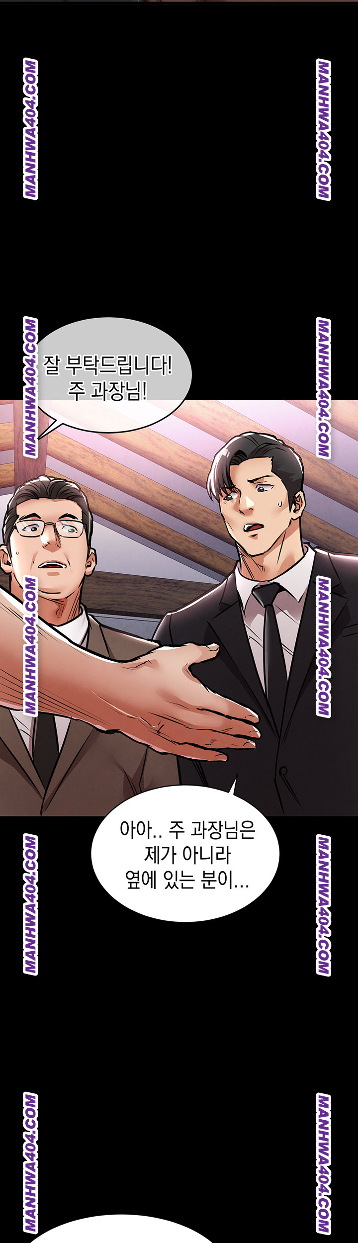 Glorious Homecoming Raw Chapter 15 - Page 62