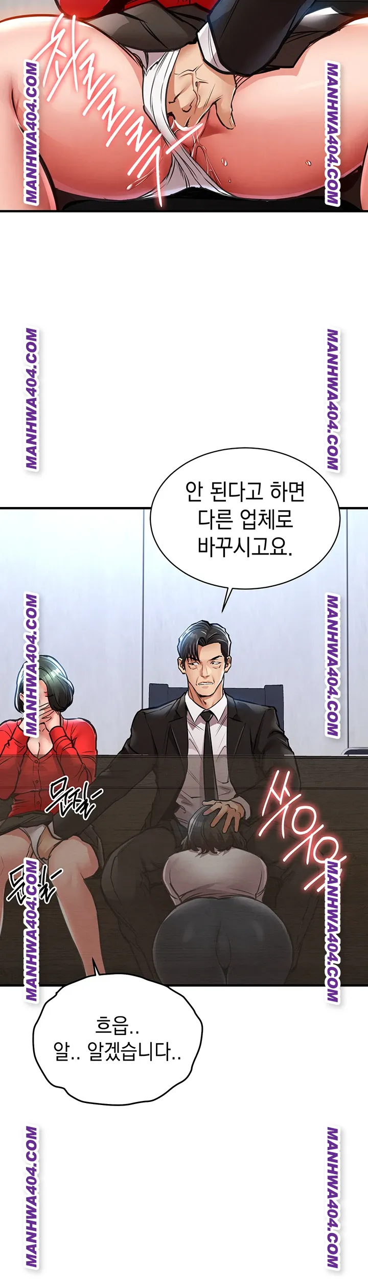 Glorious Homecoming Raw Chapter 16 - Page 59