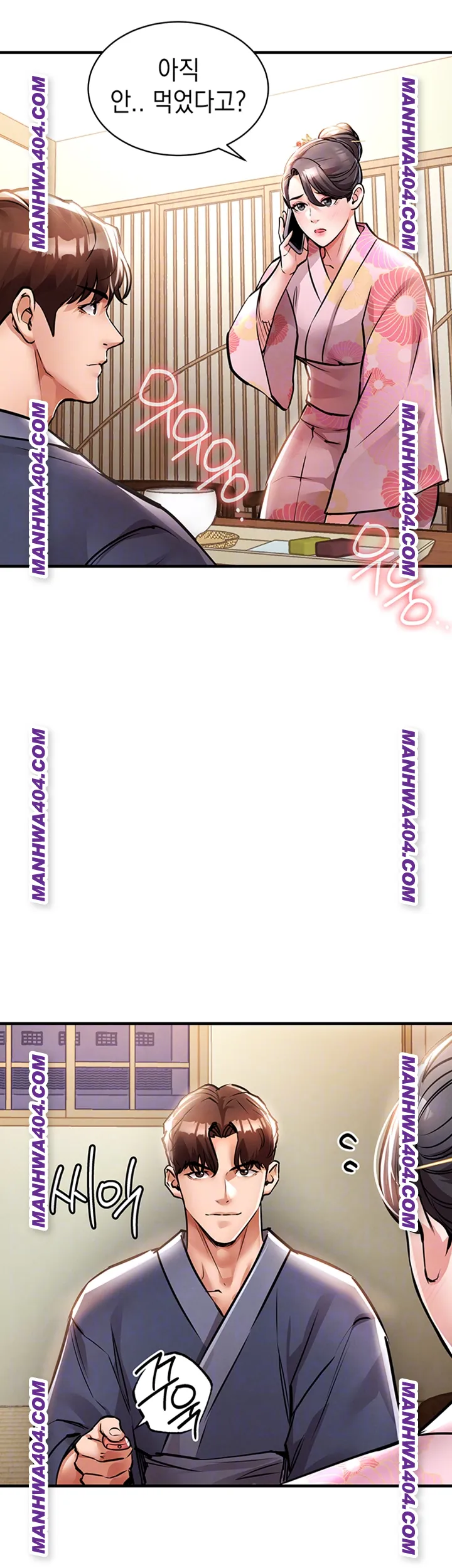 Glorious Homecoming Raw Chapter 17 - Page 14