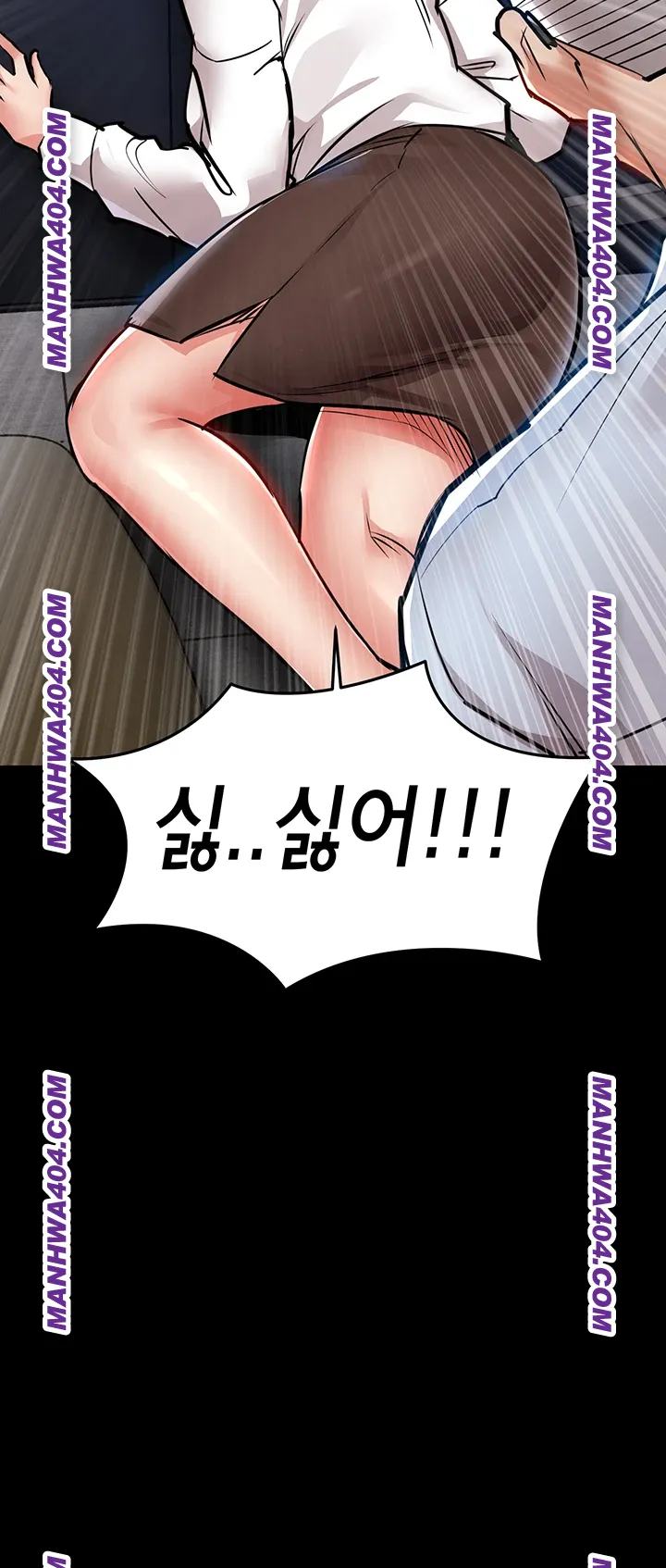 Glorious Homecoming Raw Chapter 17 - Page 60