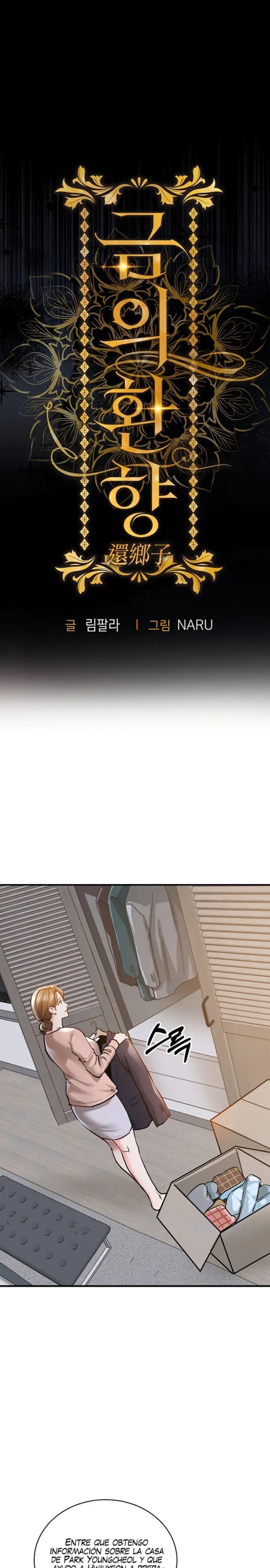 Glorious Homecoming Raw Chapter 2 - Page 11