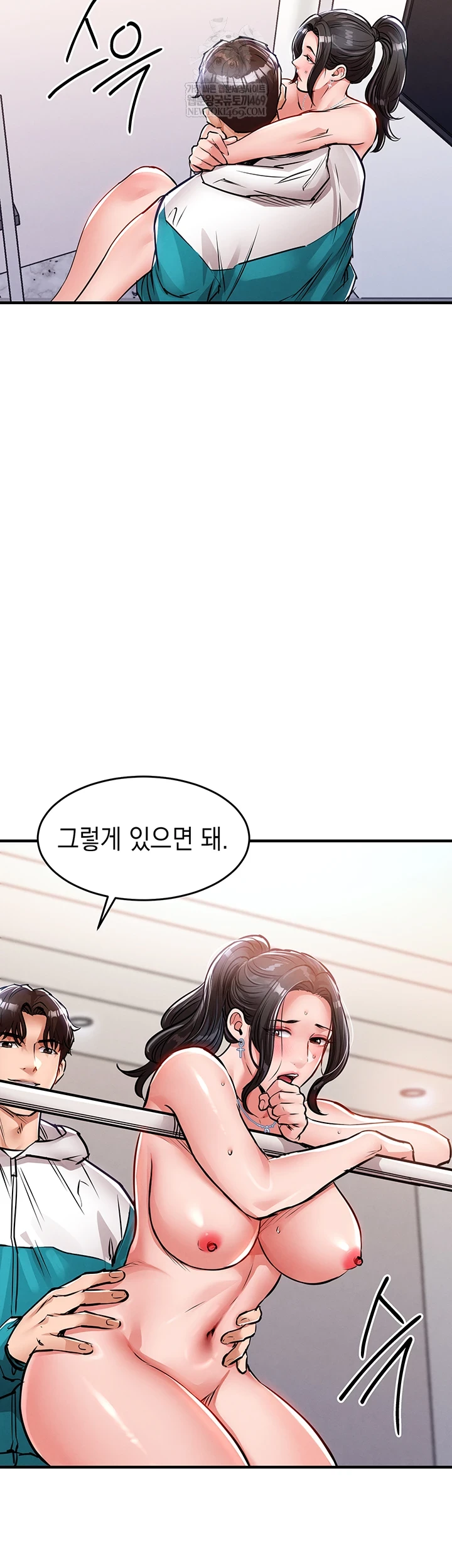 Glorious Homecoming Raw Chapter 38 - Page 4