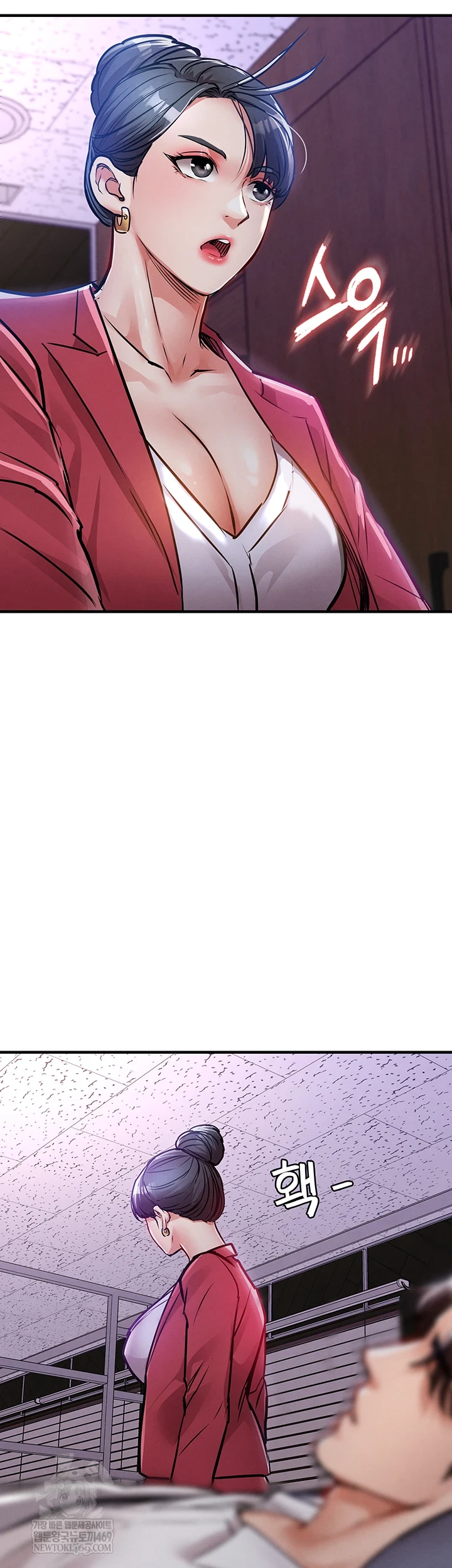 Glorious Homecoming Raw Chapter 38 - Page 54