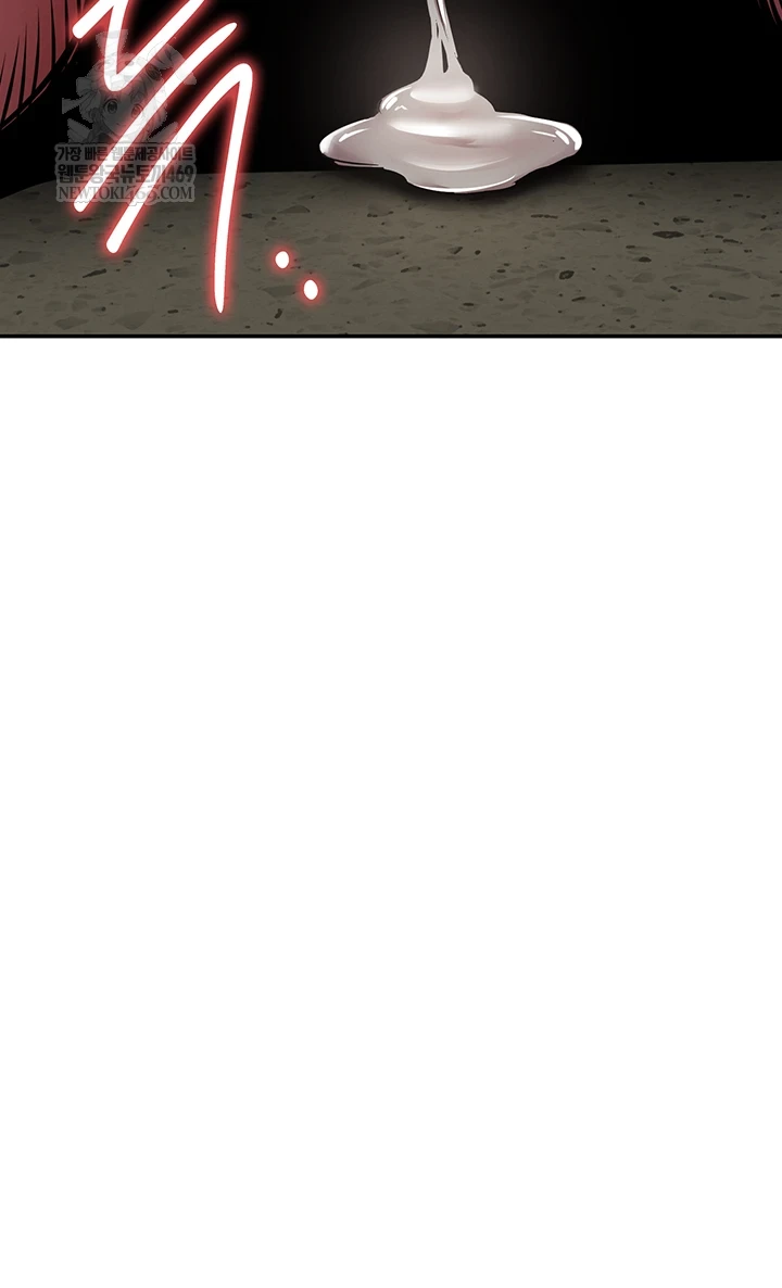 Glorious Homecoming Raw Chapter 43 - Page 3