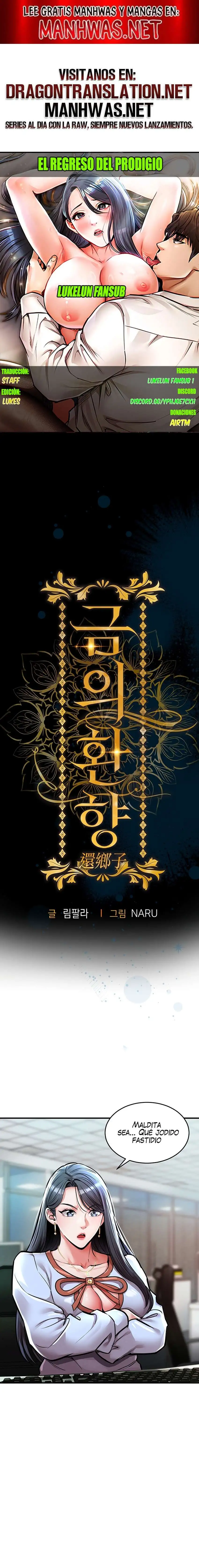 Glorious Homecoming Raw Chapter 6 - Page 1