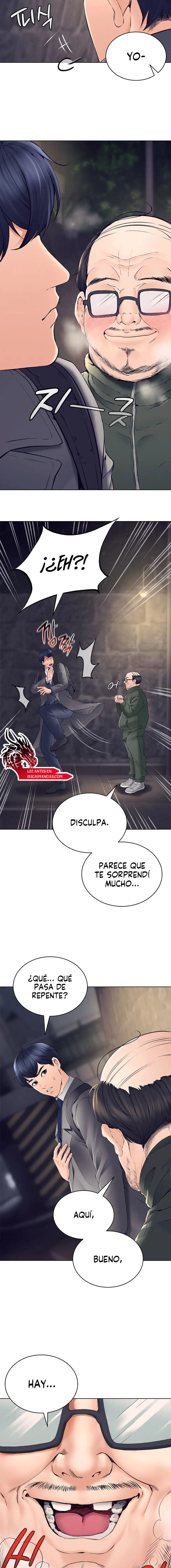 The Inheritor Raw Chapter 1 - Page 13