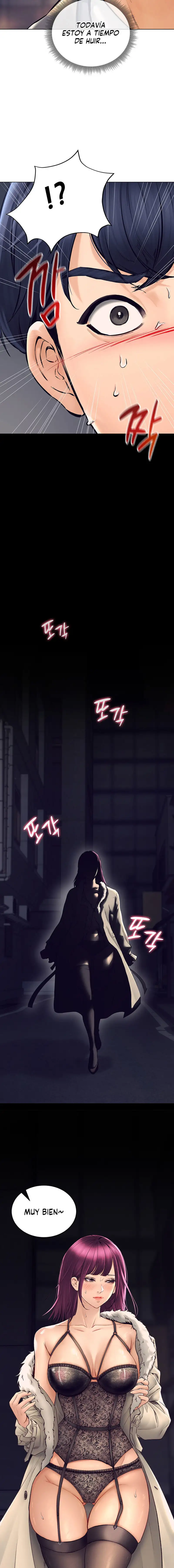 The Inheritor Raw Chapter 1 - Page 17