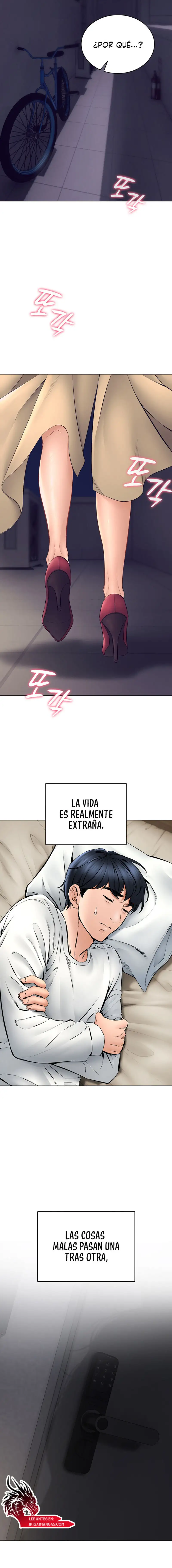 The Inheritor Raw Chapter 1 - Page 22