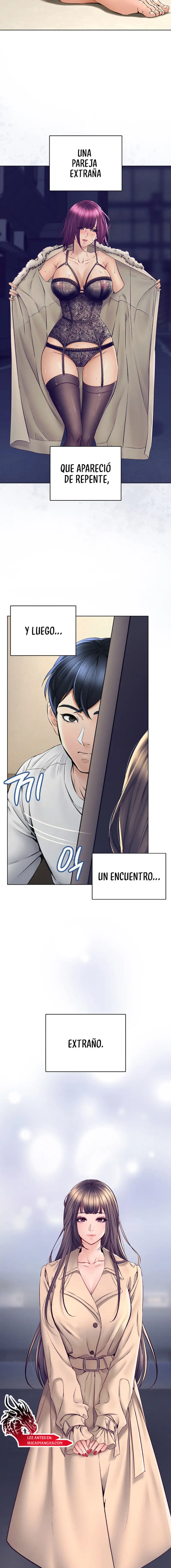 The Inheritor Raw Chapter 1 - Page 24