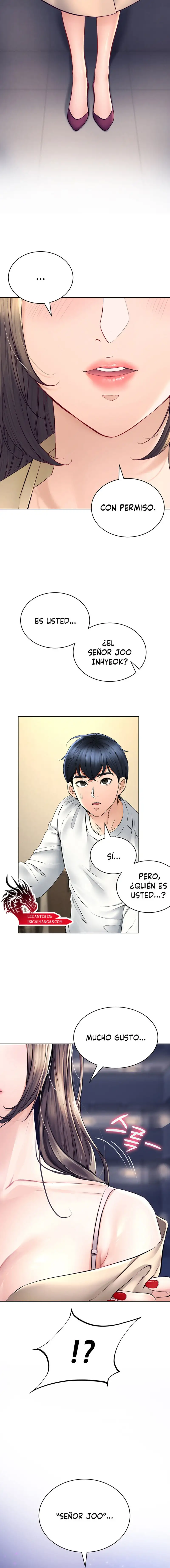 The Inheritor Raw Chapter 1 - Page 25