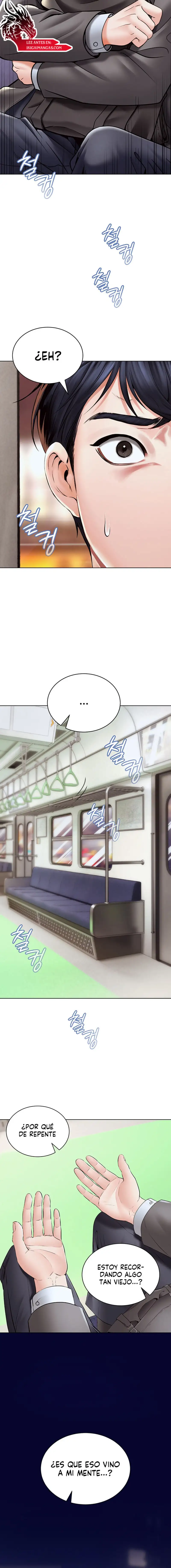 The Inheritor Raw Chapter 1 - Page 5