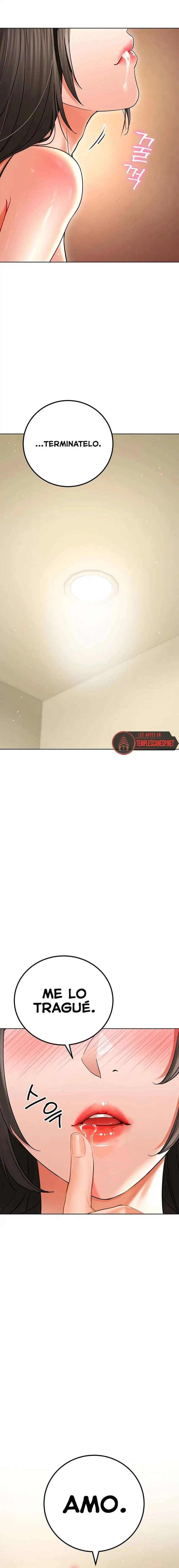 The Inheritor Raw Chapter 10 - Page 15