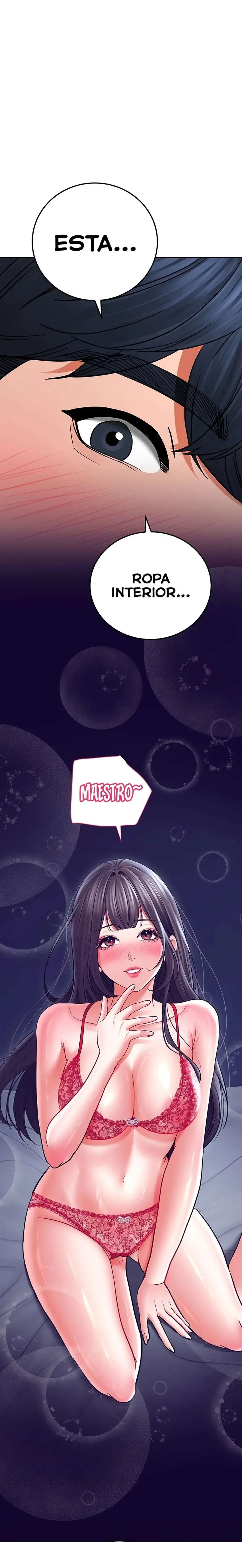 The Inheritor Raw Chapter 11 - Page 12