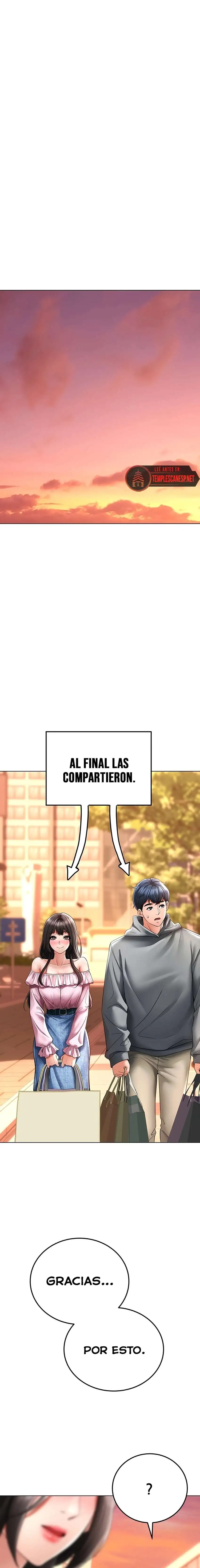 The Inheritor Raw Chapter 11 - Page 14