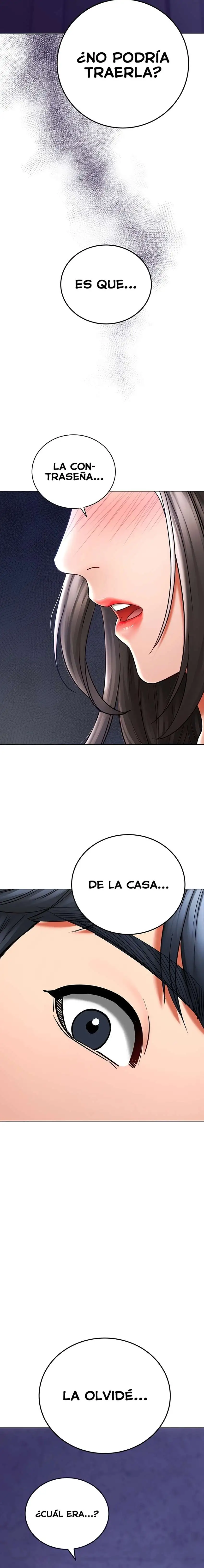 The Inheritor Raw Chapter 11 - Page 17