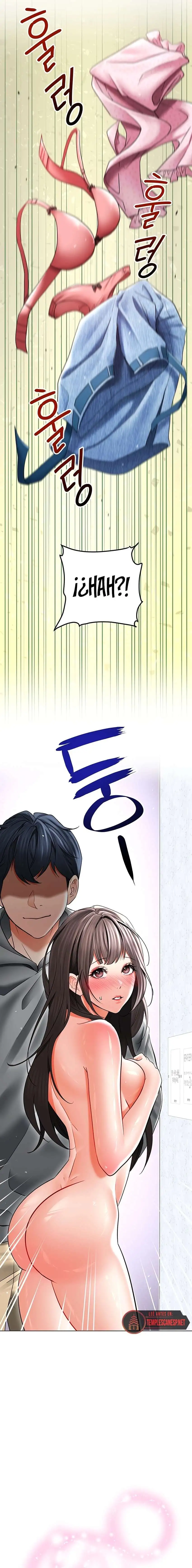 The Inheritor Raw Chapter 11 - Page 27