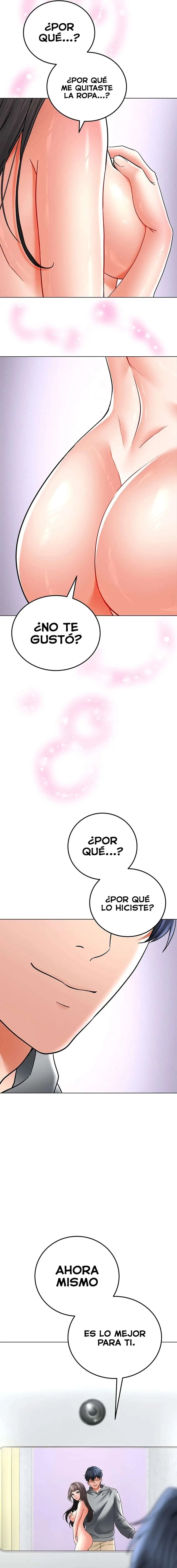 The Inheritor Raw Chapter 11 - Page 28