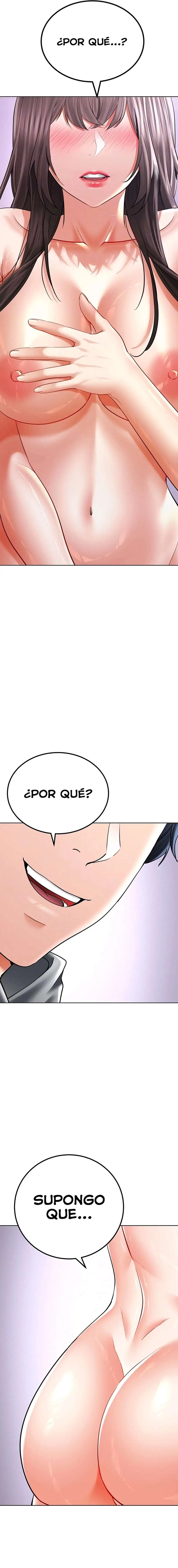 The Inheritor Raw Chapter 11 - Page 3