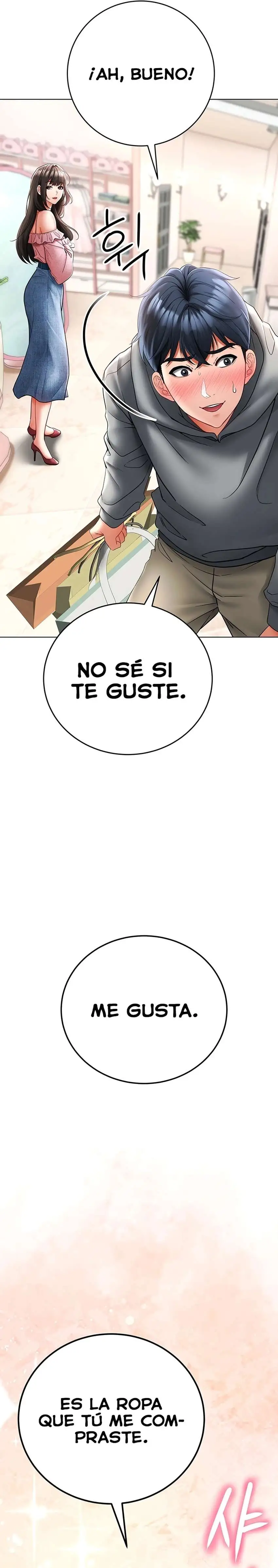 The Inheritor Raw Chapter 11 - Page 8