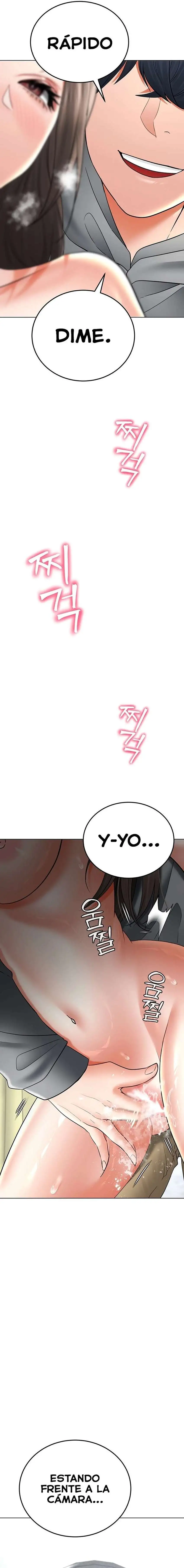 The Inheritor Raw Chapter 12 - Page 14