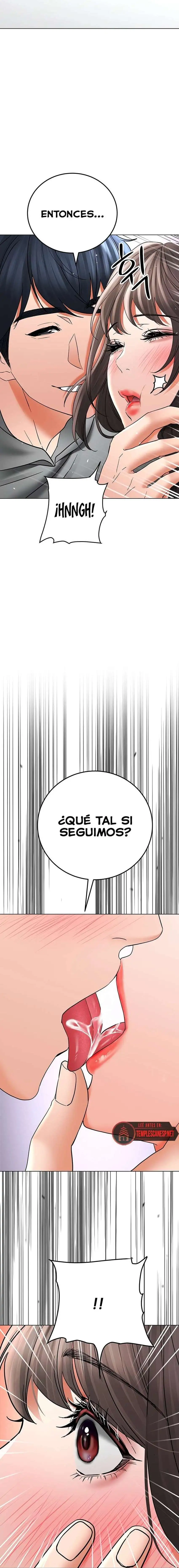 The Inheritor Raw Chapter 12 - Page 2