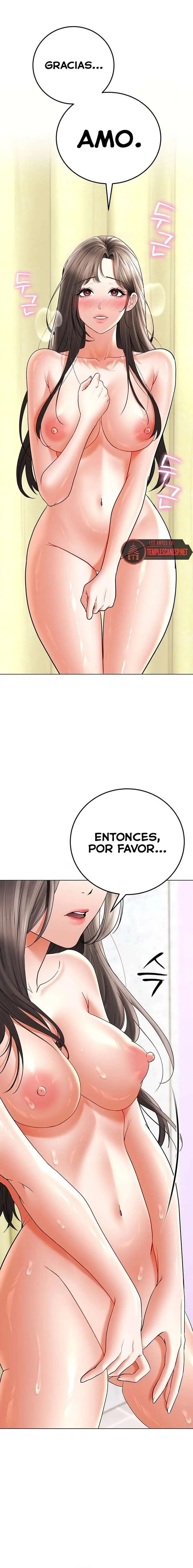 The Inheritor Raw Chapter 12 - Page 22