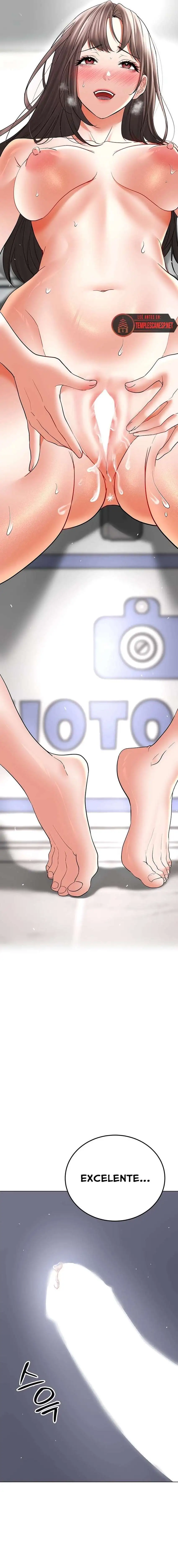 The Inheritor Raw Chapter 12 - Page 24