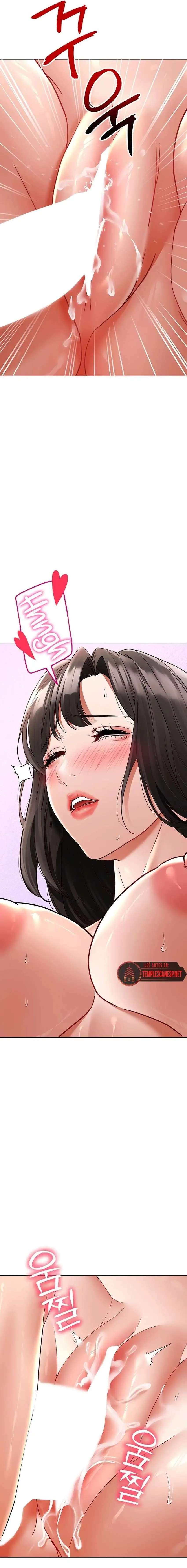 The Inheritor Raw Chapter 12 - Page 26