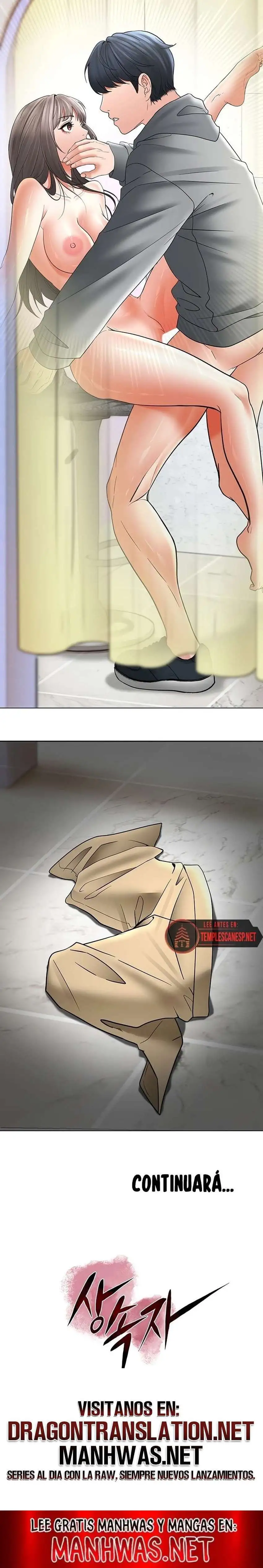 The Inheritor Raw Chapter 12 - Page 32