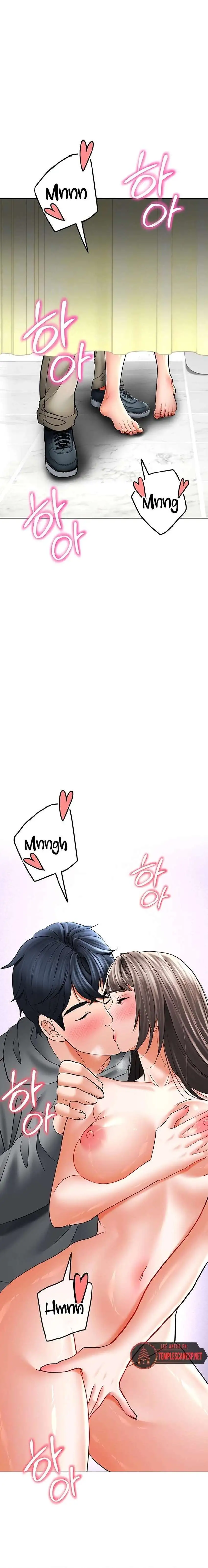 The Inheritor Raw Chapter 12 - Page 4