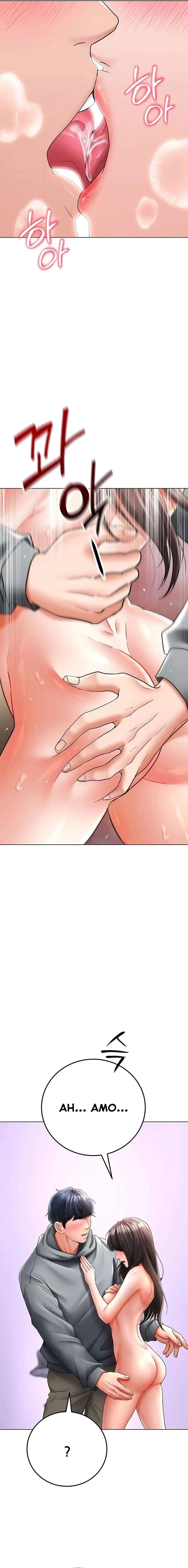 The Inheritor Raw Chapter 12 - Page 5