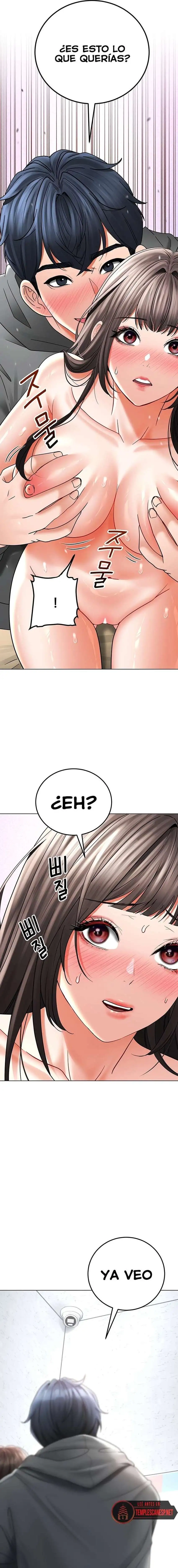 The Inheritor Raw Chapter 12 - Page 8