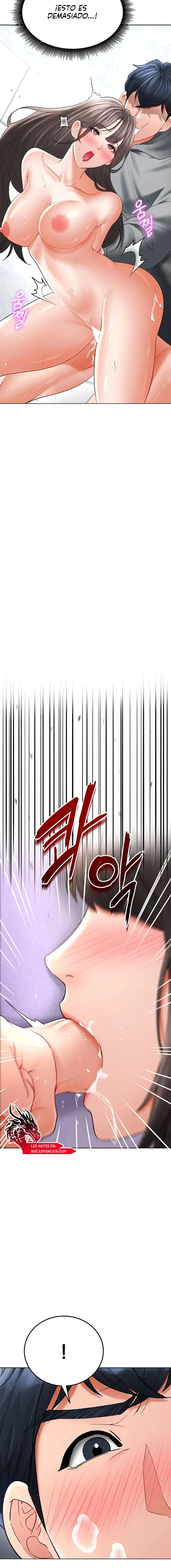 The Inheritor Raw Chapter 13 - Page 13