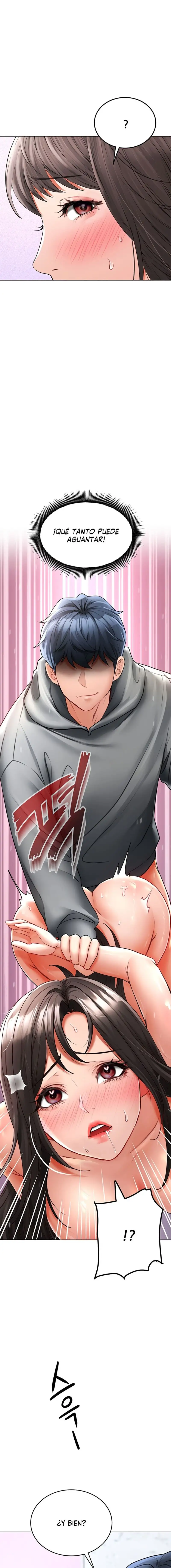 The Inheritor Raw Chapter 13 - Page 16