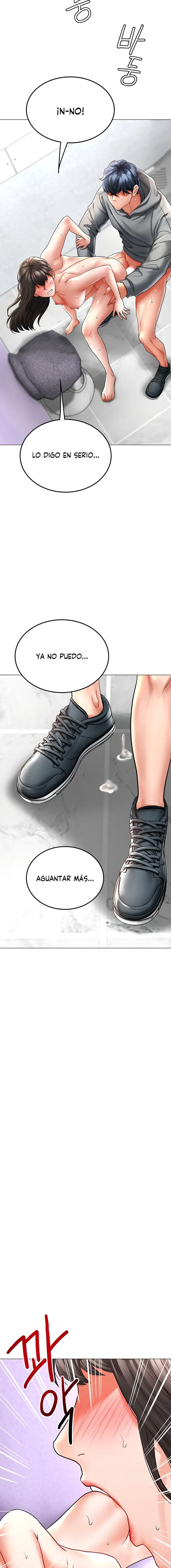 The Inheritor Raw Chapter 13 - Page 20