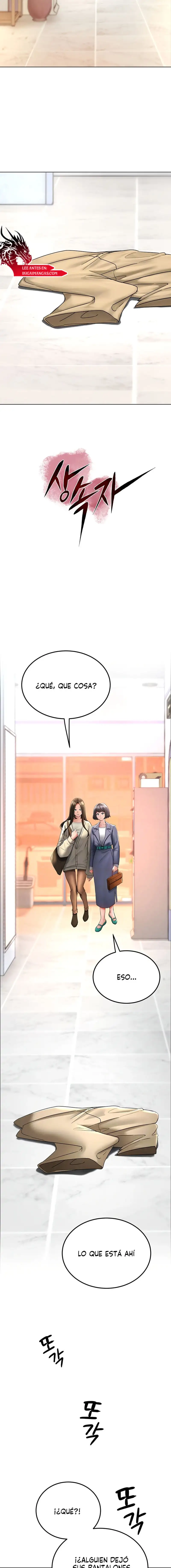 The Inheritor Raw Chapter 13 - Page 3