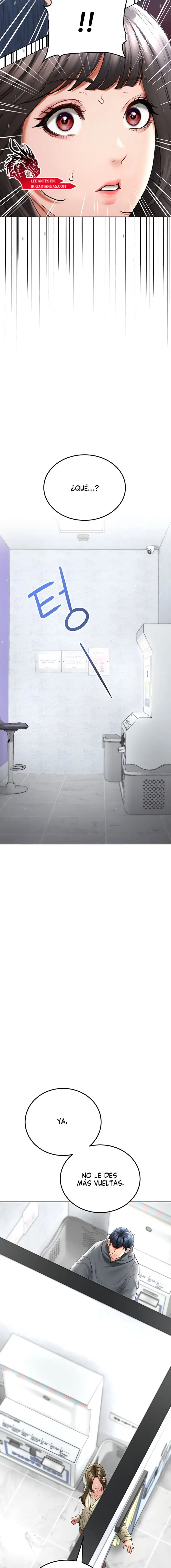 The Inheritor Raw Chapter 13 - Page 5