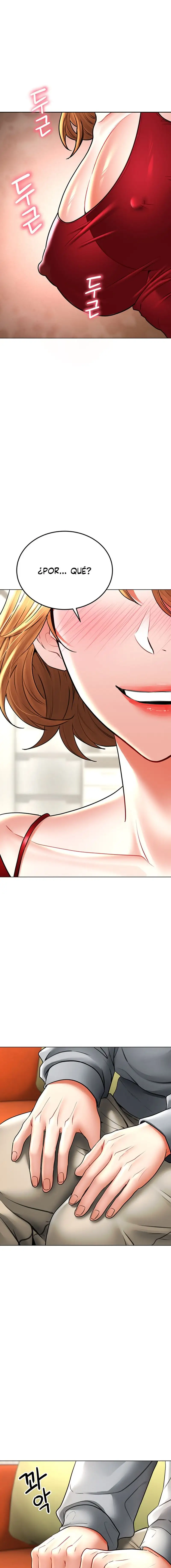 The Inheritor Raw Chapter 14 - Page 21