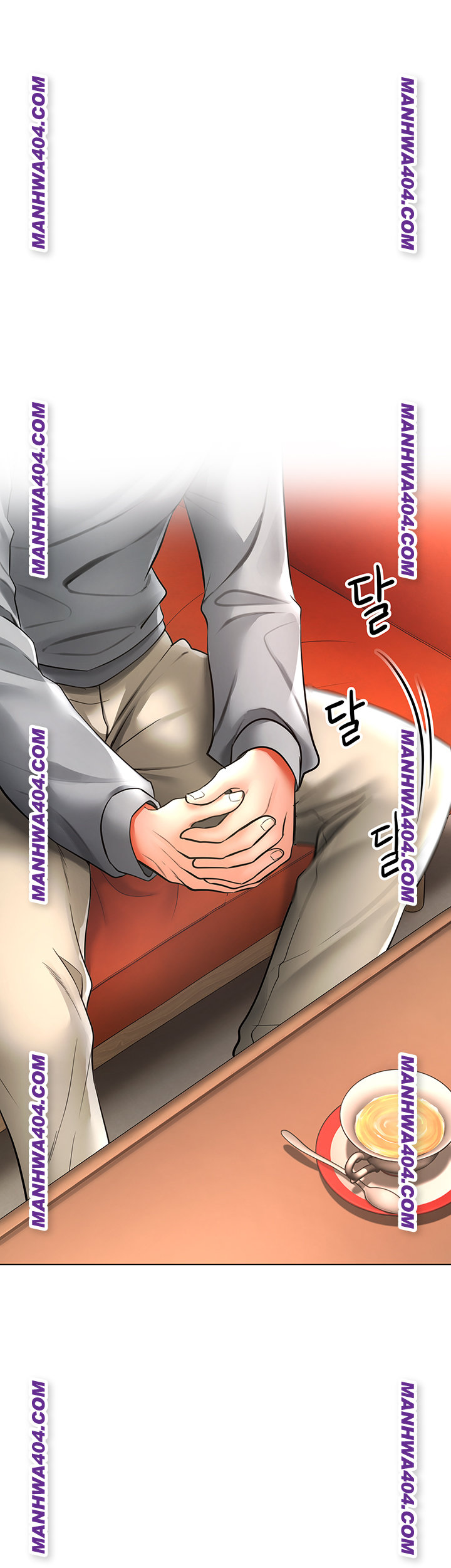 The Inheritor Raw Chapter 15 - Page 27