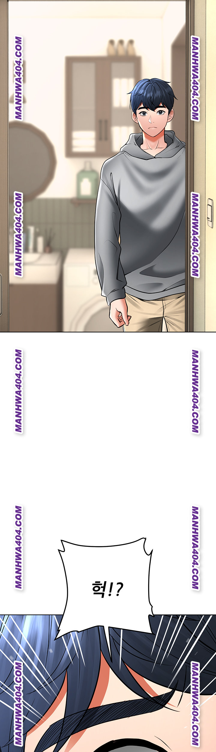 The Inheritor Raw Chapter 15 - Page 31