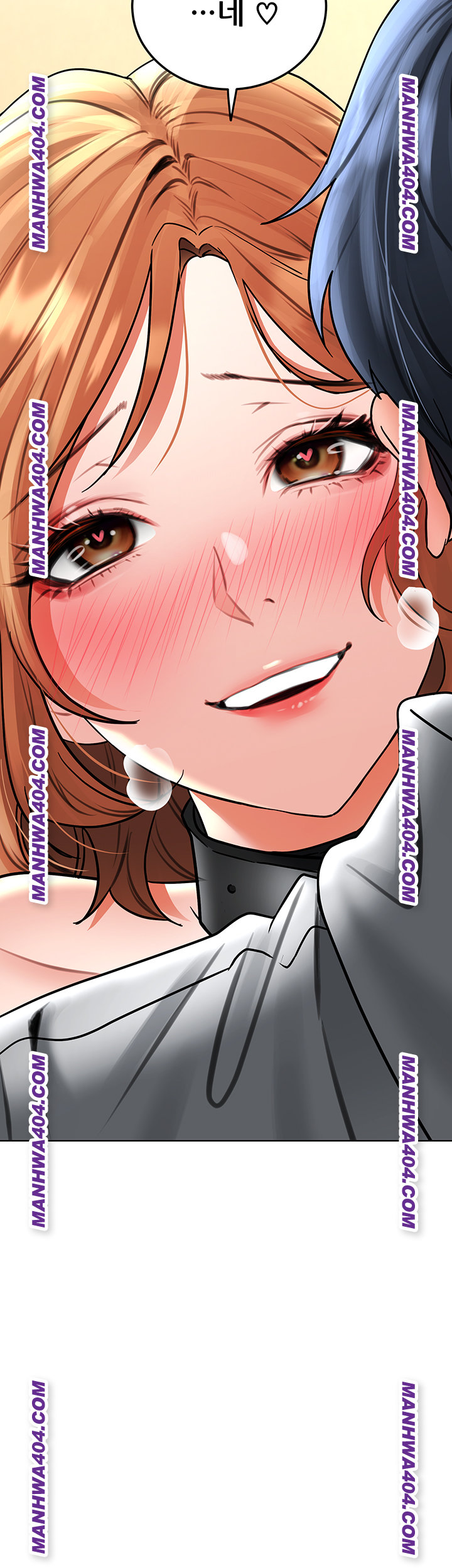 The Inheritor Raw Chapter 15 - Page 72