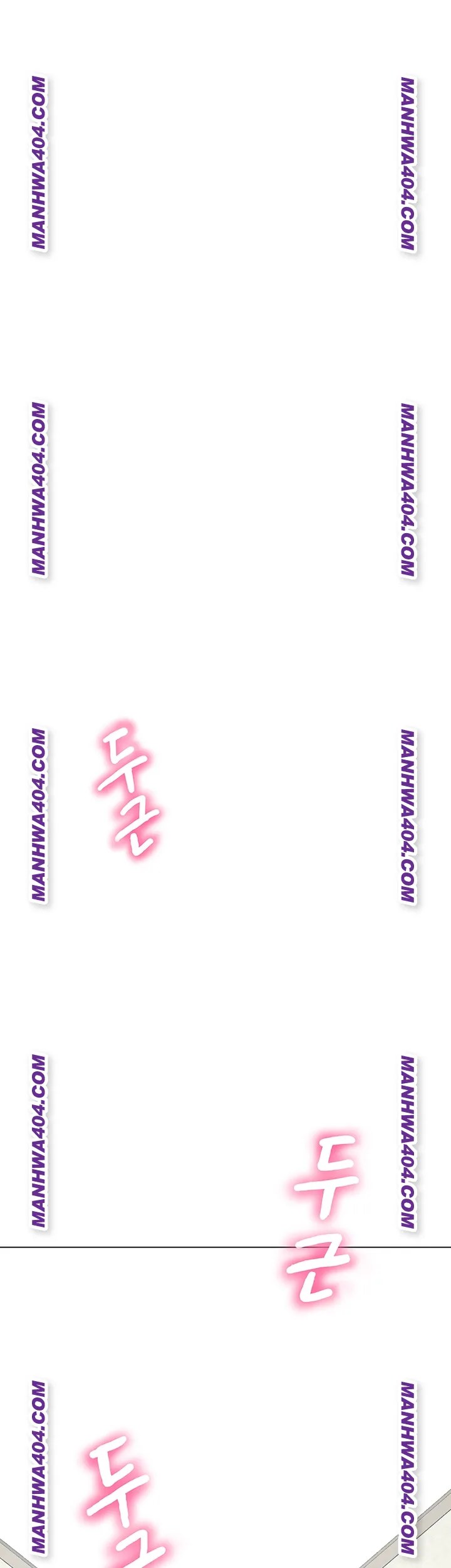 The Inheritor Raw Chapter 15 - Page 9