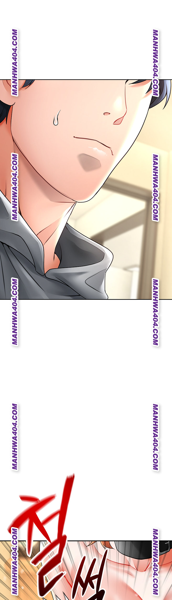 The Inheritor Raw Chapter 16 - Page 59