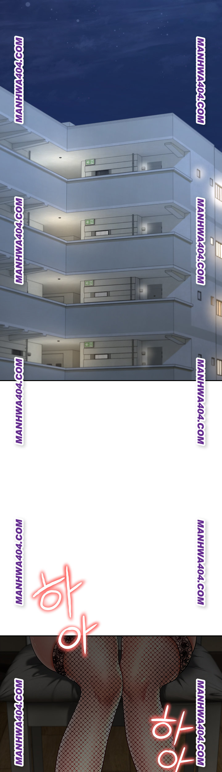 The Inheritor Raw Chapter 18 - Page 11