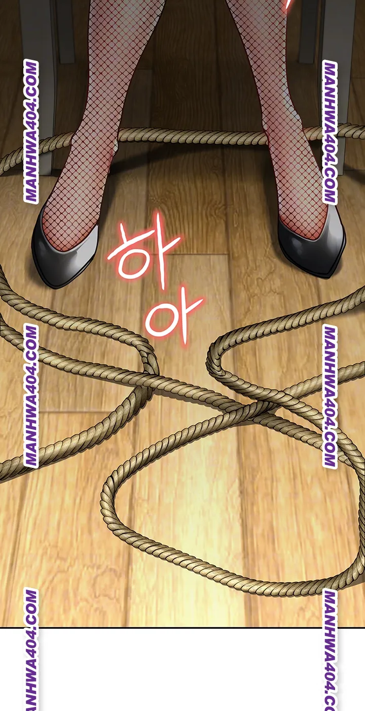 The Inheritor Raw Chapter 18 - Page 12