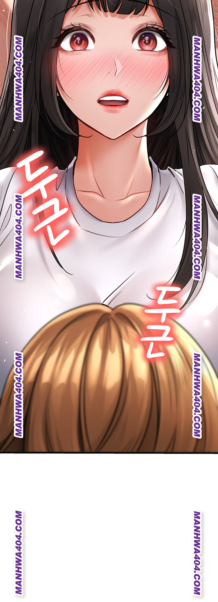 The Inheritor Raw Chapter 18 - Page 77